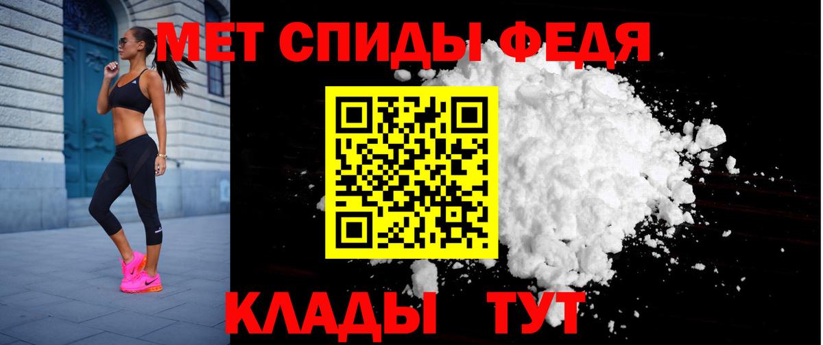 Героин Красный Сулин