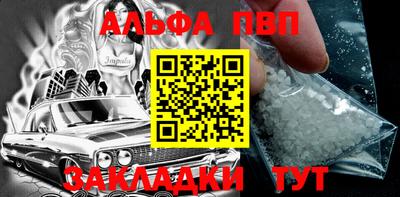 кокаин премиум Донской