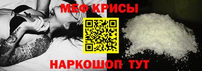 марки nbome Кизилюрт