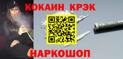 мдма Донецк