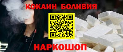 мдма Донецк