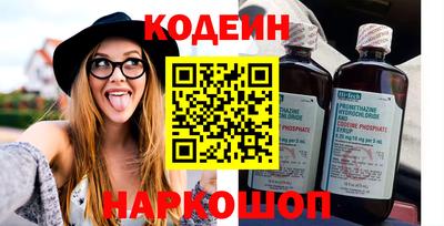 мдма Донецк