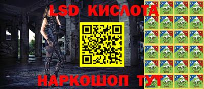 мефедрон мука Дубна