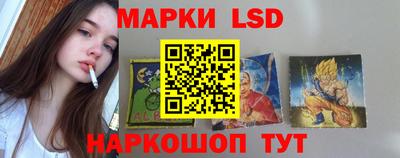 мдма Донецк