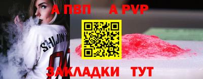 кокаин премиум Донской