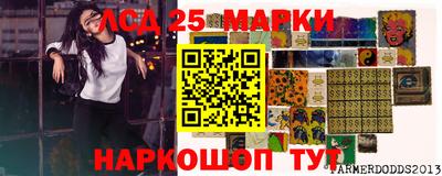 кокаин премиум Донской