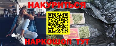 мефедрон мука Дубна