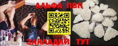 мефедрон мука Дубна
