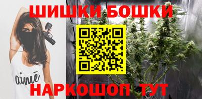 мдма Донецк