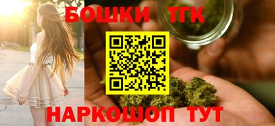 мдма Донецк