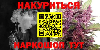 кокаин премиум Донской