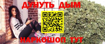 кокаин премиум Донской