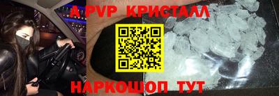 мефедрон мука Дубна