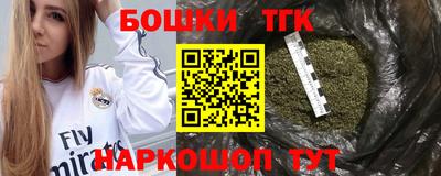 мефедрон мука Дубна