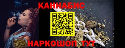 мефедрон мука Дубна