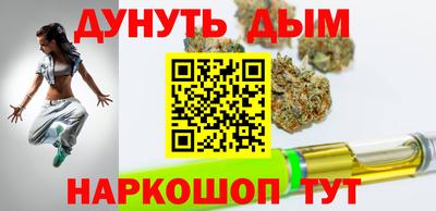 кокаин премиум Донской