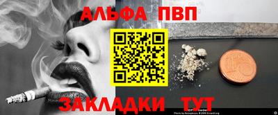 мдма Донецк