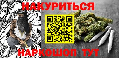 кокаин премиум Донской