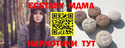мефедрон мука Дубна