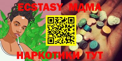 мефедрон мука Дубна