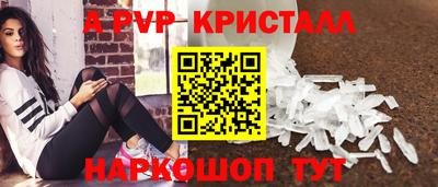 мефедрон мука Дубна