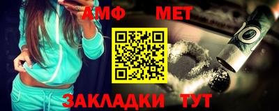 мефедрон мука Дубна