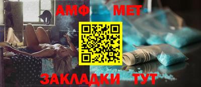 мефедрон мука Дубна