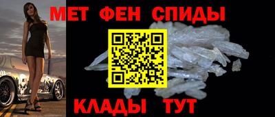 мефедрон мука Дубна