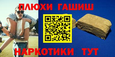 кокаин премиум Донской