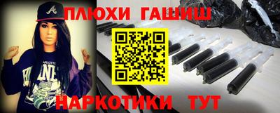 мефедрон мука Дубна