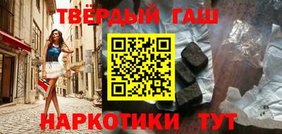 мефедрон мука Дубна