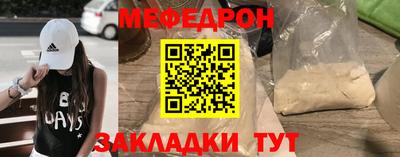 кокаин премиум Донской